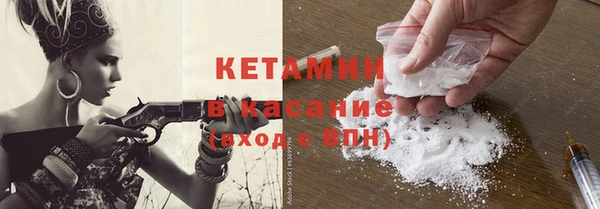спиды Каменка