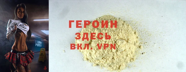 каннабис Карталы