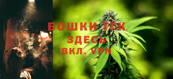 каннабис Карталы