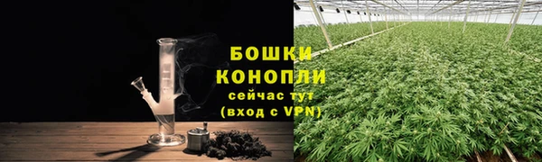 прущий лед Киреевск