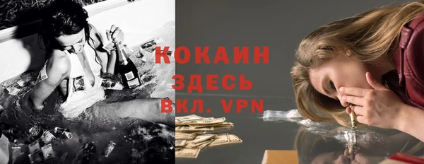 MDMA Киренск