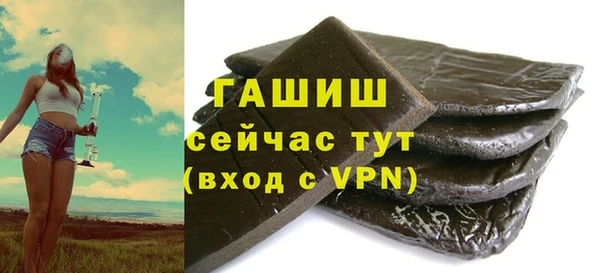 амфетамин Касимов