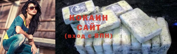 амфетамин Касимов