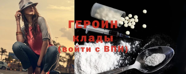 спиды Каменногорск