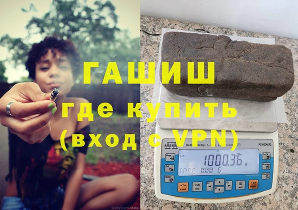 спиды Каменка