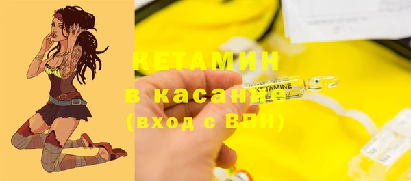 MDMA Киренск