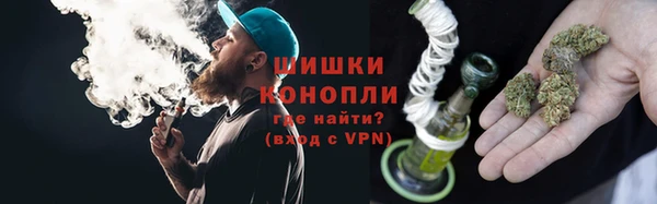 MESCALINE Майский