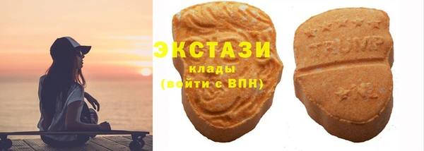 сатива Кинешма