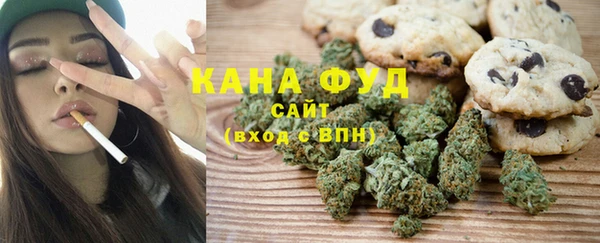 альфа пвп VHQ Карпинск
