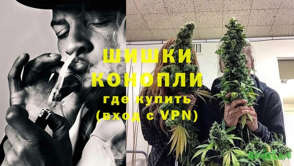 прущий лед Киреевск