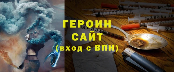 спиды Каменногорск