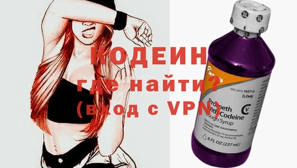 ешки Магадан